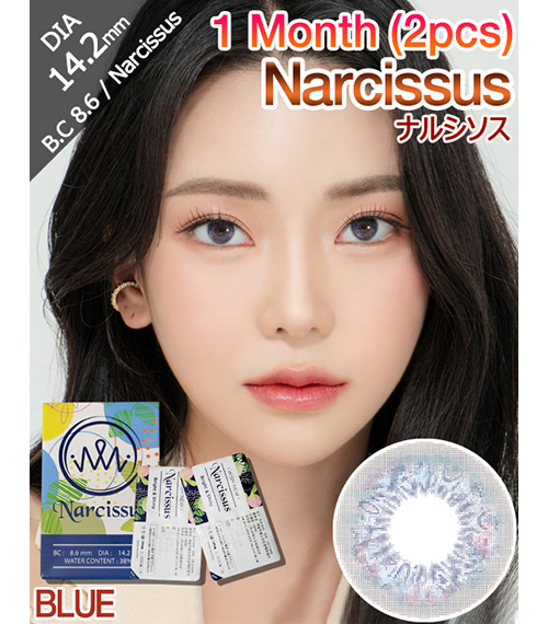 [1 Month/ブルー] ナルシソス (1箱 2枚)2