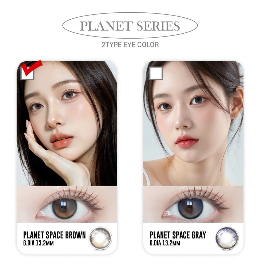 [1 Month/ブラウン] プラネット スペース シリコン (1箱 2枚)