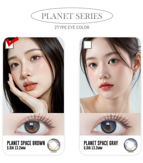 [1 Month/ブラウン] プラネット スペース シリコン (1箱 2枚)5