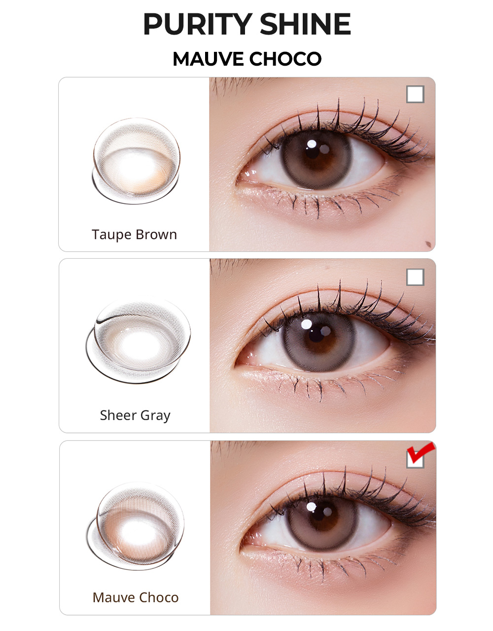 [2 Weeks/モーブ チョコ] ピュアリティ シャイン (1箱 2枚)