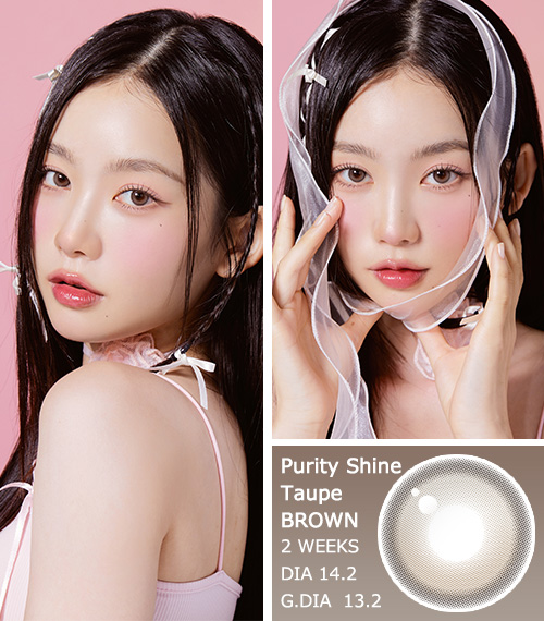 [2 Weeks/シアー グレー] ピュアリティ シャイン (1箱 2枚)3