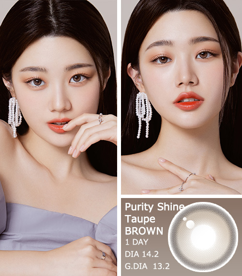 [1 Day/トープ ブラウン] ピュアリティ シャイン (1箱 10枚)3