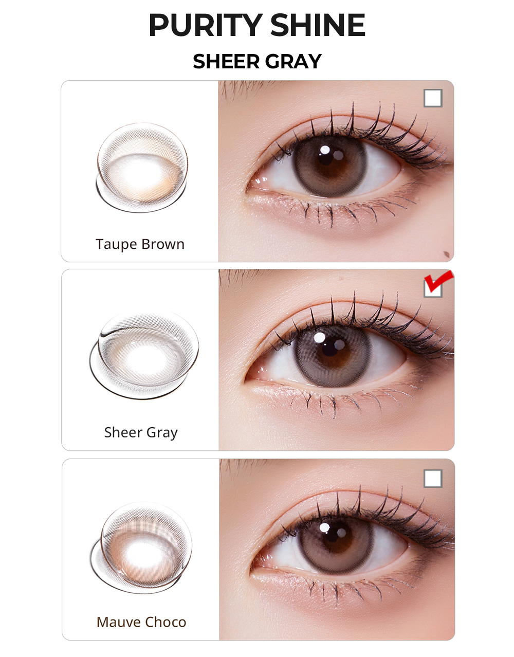 [2 Weeks/トープ ブラウン] ピュアリティ シャイン (1箱 2枚)