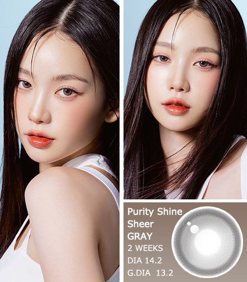 [2 Weeks/トープ ブラウン] ピュアリティ シャイン (1箱 2枚)3