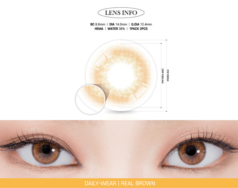 [1 Month/ブラウン] アイウィ リアル (1箱 2枚)