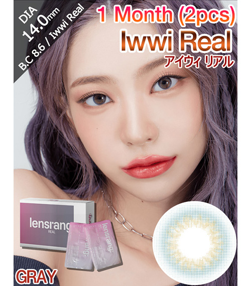 [1 Month/グレー] アイウィ リアル (1箱 2枚)2
