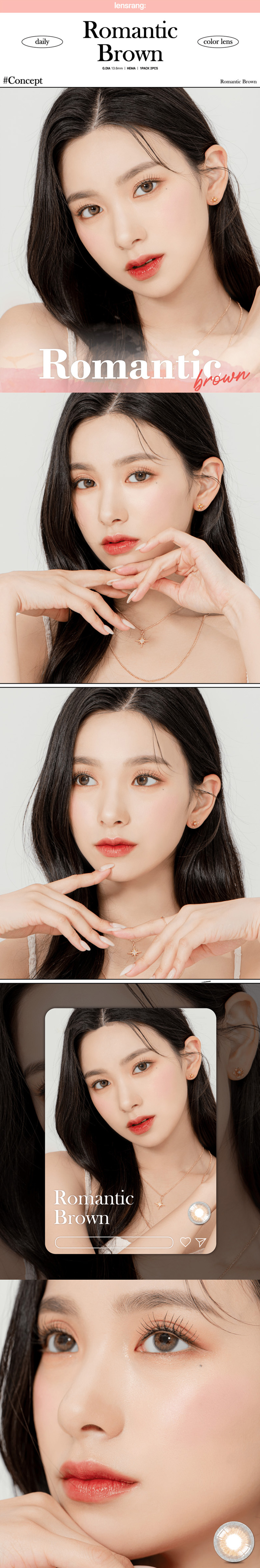 [1 Month/ブラウン] ロマンチック (1箱 2枚)