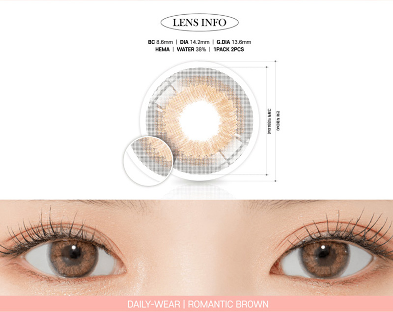 [1 Month/ブラウン] ロマンチック (1箱 2枚)