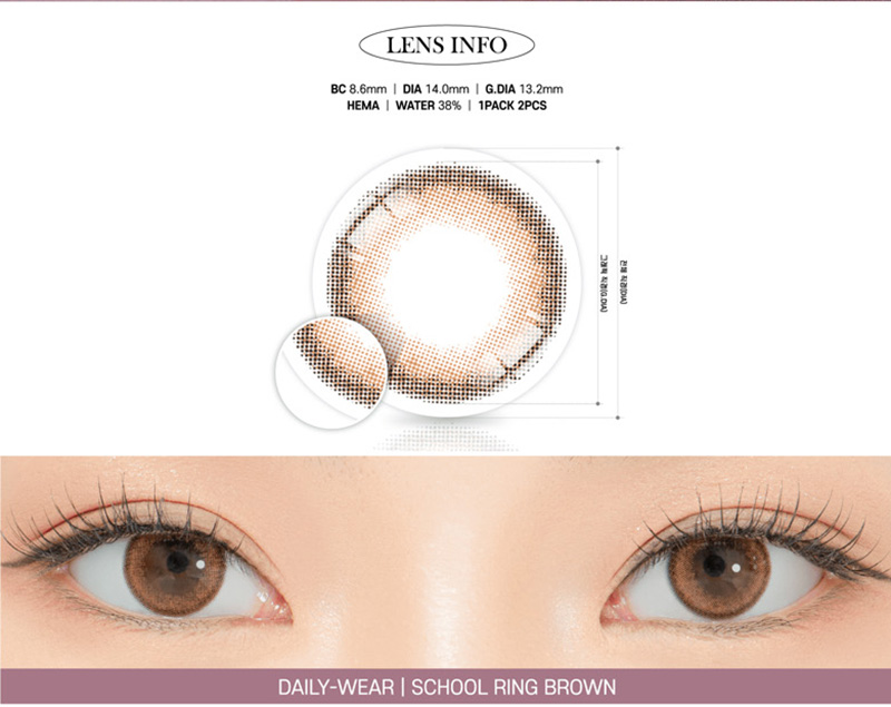 [1 Month/ブラウン] スクーリング (1箱 2枚)