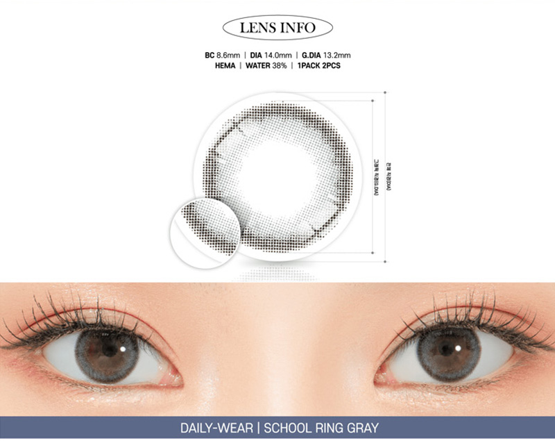 [1 Month/グレー] スクーリング (1箱 2枚)