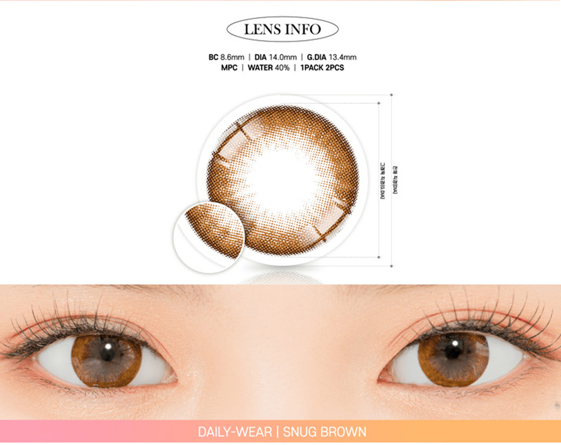 [1 Month/ブラウン] アイウィ スナッグ (1箱 2枚)