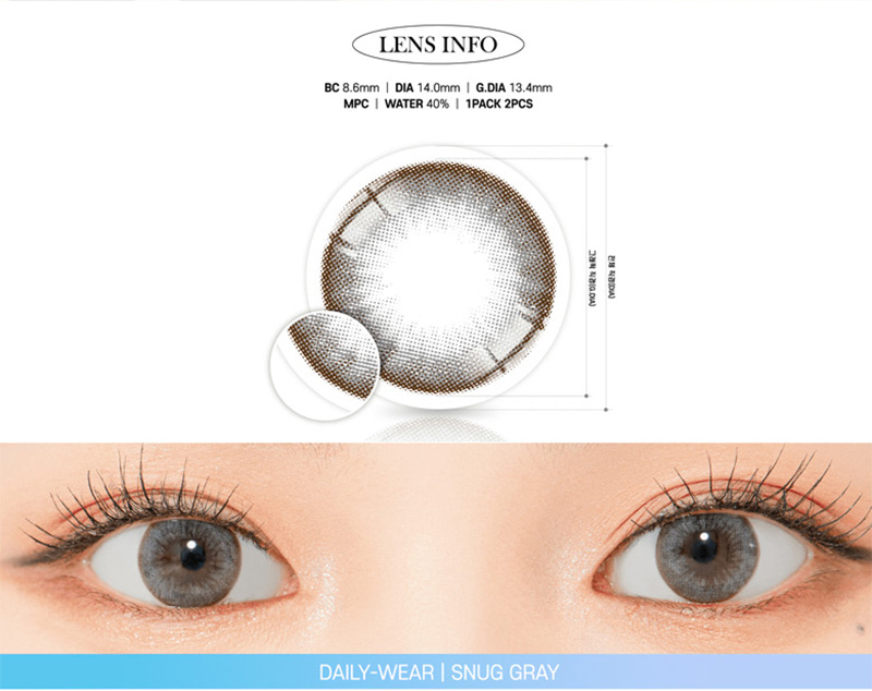 [1 Month/グレー] アイウィ スナッグ (1箱 2枚)