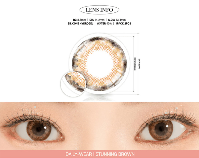 [1 Month/ブラウン] スターニング シリコン (1箱 2枚)