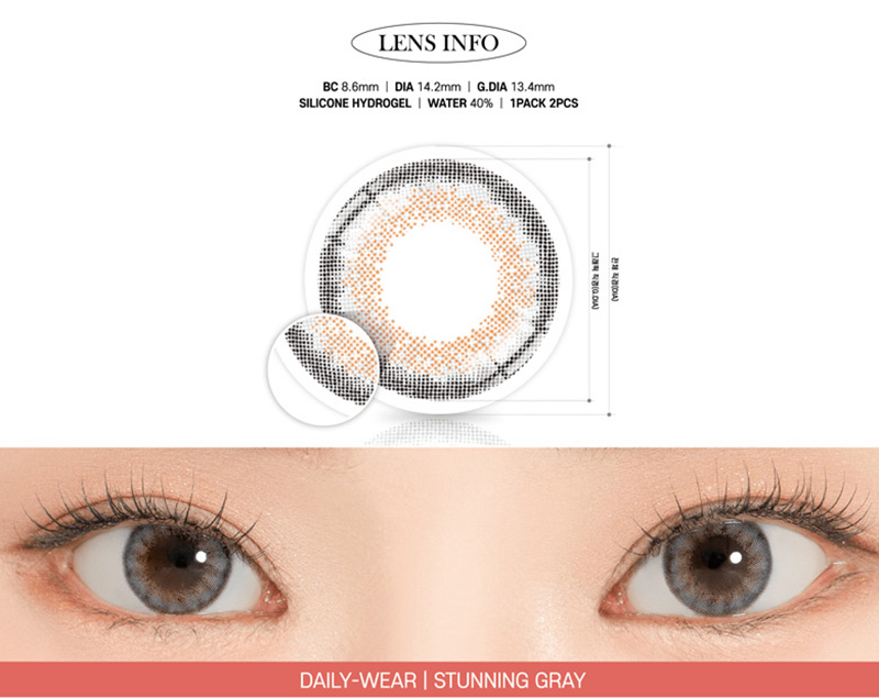 [1 Month/グレー] スターニング シリコン (1箱 2枚)