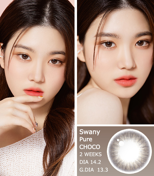 [2 Weeks/ピュア チョコ] スワニー (1箱 2枚)3