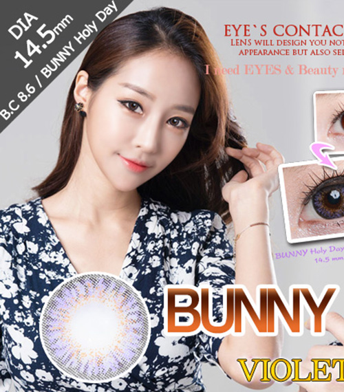 [バイオレット/VIOLET] バニーホリデー5