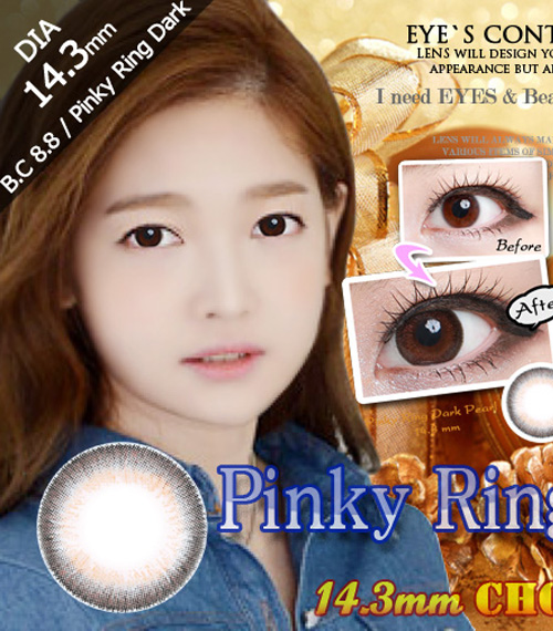 [チョコ/CHOCO] ピンキ リング ダークパール3