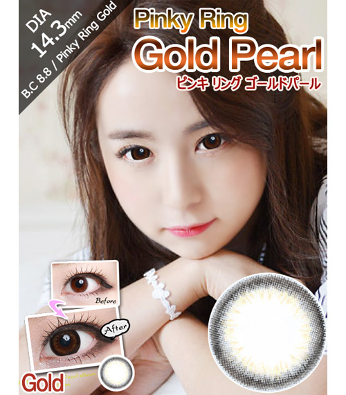 [ゴール/Gold] ピンキ リング ゴールドパール2