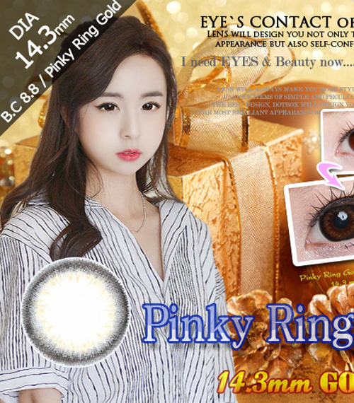 [ゴール/Gold] ピンキ リング ゴールドパール4