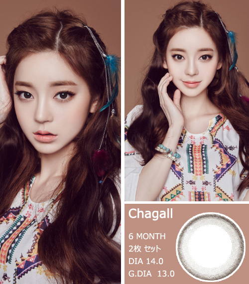 [乱視用/ブラック] シャガール3