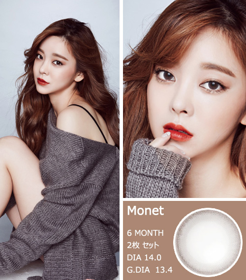[乱視用/グレー] モネト3