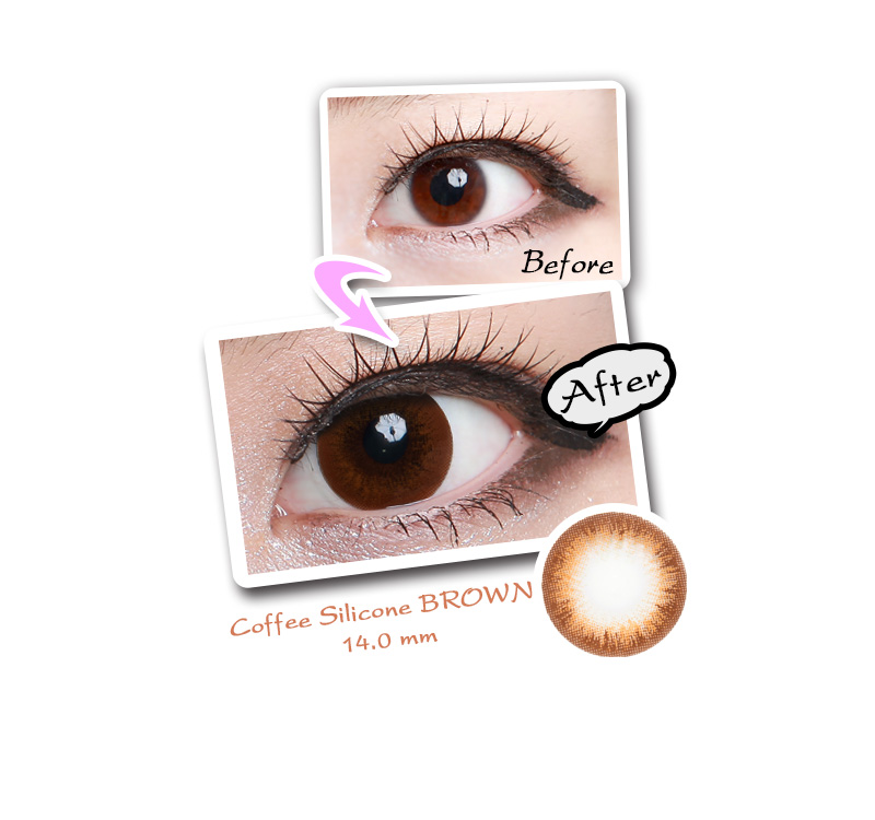 [1 Month/ブラウン] コーヒー シリコン (1箱 2枚)