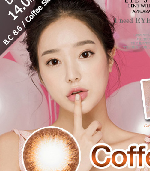 [1 Month/ブラウン] コーヒー シリコン (1箱 2枚)5