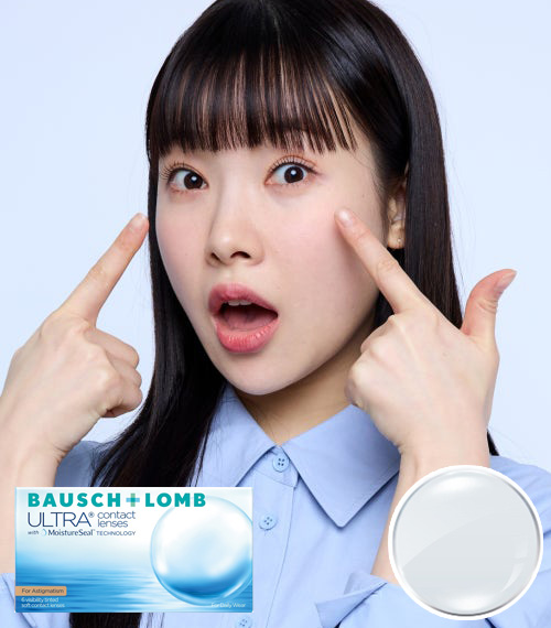 [乱視用/透明] ボシュロム ウルトラ シリコン 1ヶ月 (1箱6枚)2