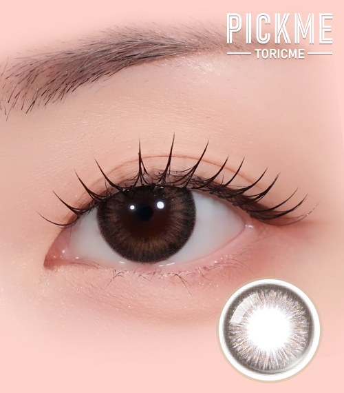 【期間選択/ブラウン】 ピックミー・コージー1