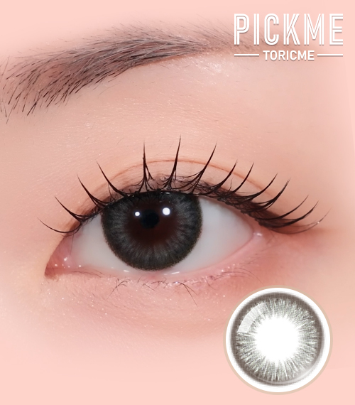 【期間選択/グレー】 ピックミー・コージー1