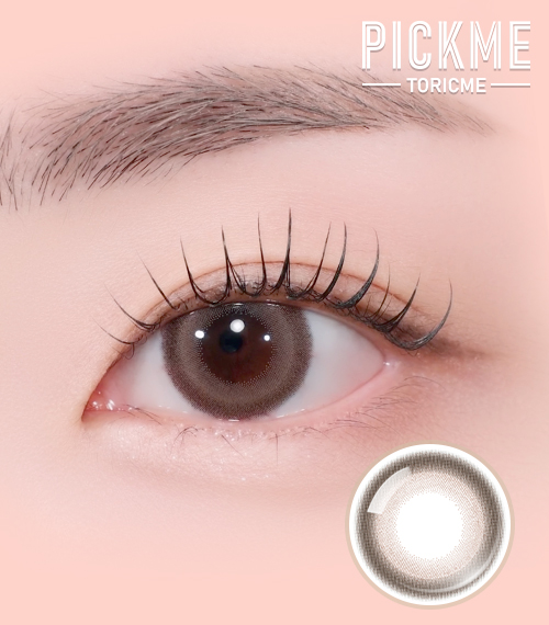 【期間選択/乱視用】 プライム・クリーム ベージュ1