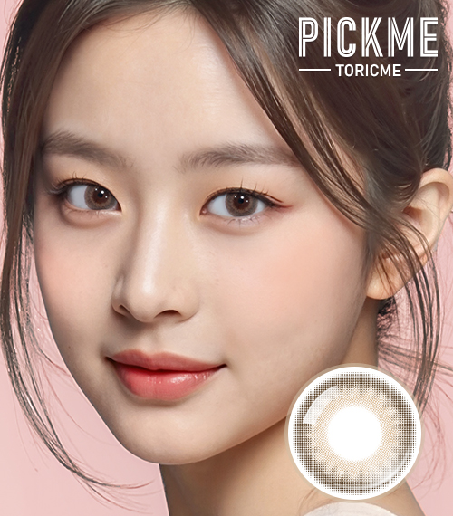 【期間選択/チョコ】 プライム・ダークココア2