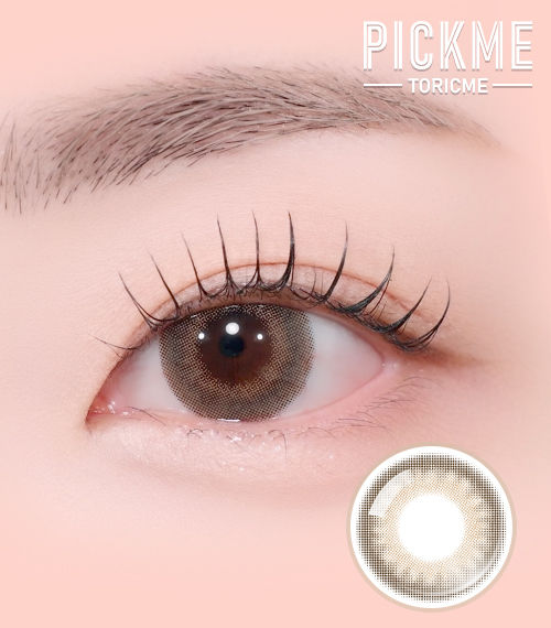 【期間選択/乱視用】 プライム・ダークココア チョコ1