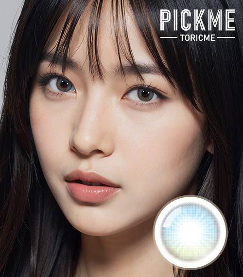 【期間選択/グリーン】 ピックミー・デュ2