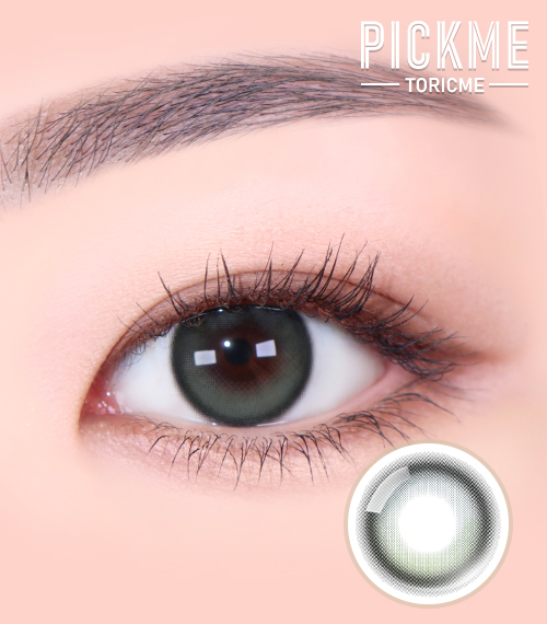 【期間選択/グレー】 ピックミー・グロー ナチュラル1