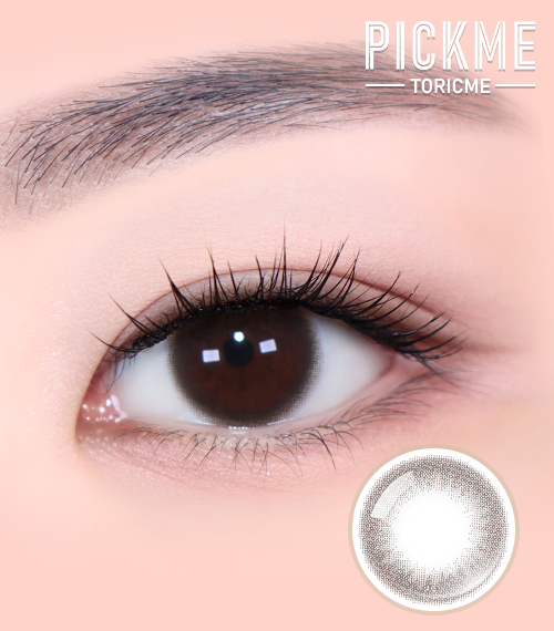 【期間選択/ブラウン】 プライム・ラテ1