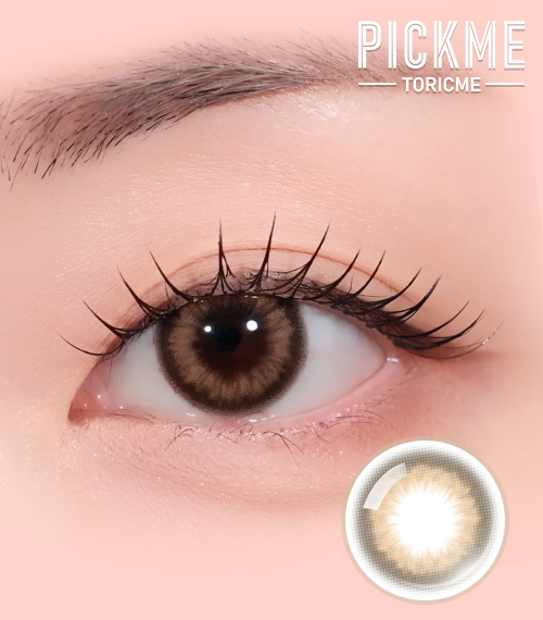 【期間選択/ブラウン】 ピックミー・ライム1