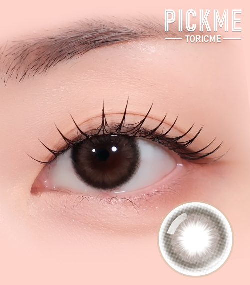 【期間選択/チョコ】 ピックミー・ライム1