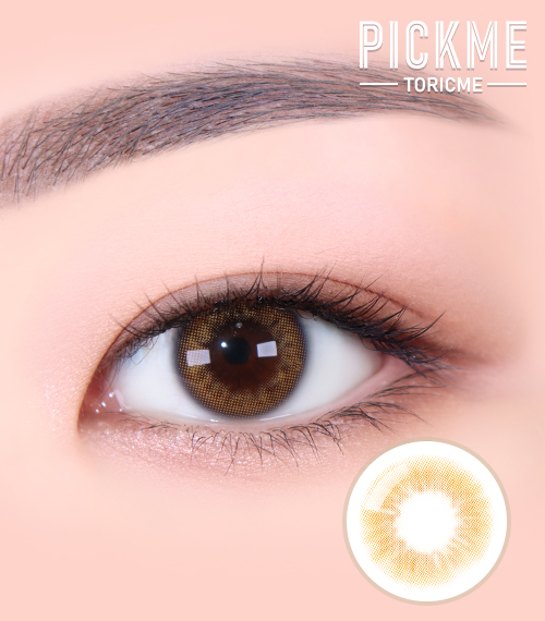 【期間選択/ブラウン】 ピックミー・ルチェ1