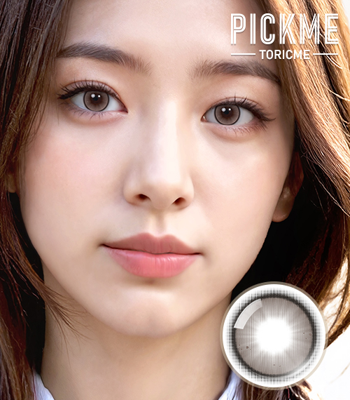 【期間選択/チョコ】 ピックミー・ルミデー2