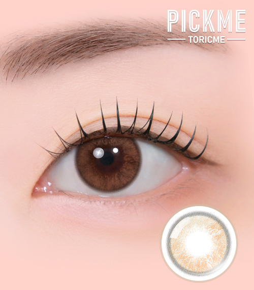 【期間選択/ブラウン】 ピックミー・ミルキー1