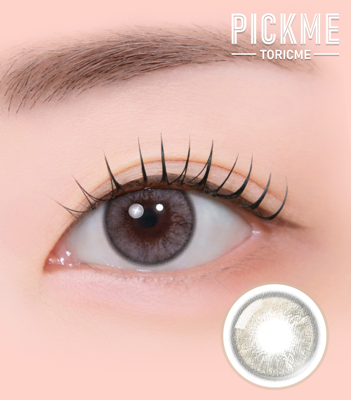 【期間選択/グレー】 ピックミー・ミルキー1