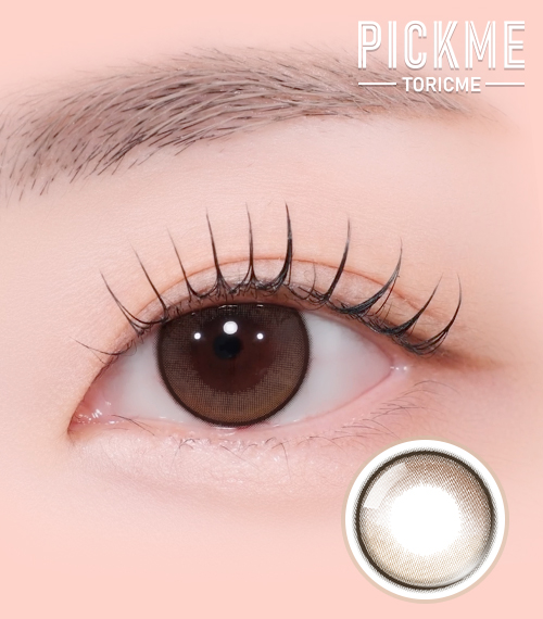 【期間選択/ブラウン】 プライム・モカ1