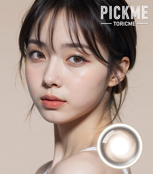 【期間選択/ブラウン】 プライム・シャイニー3