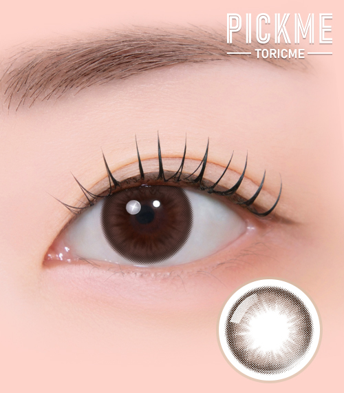 【期間選択/チョコ】 ピックミー・シュガー1