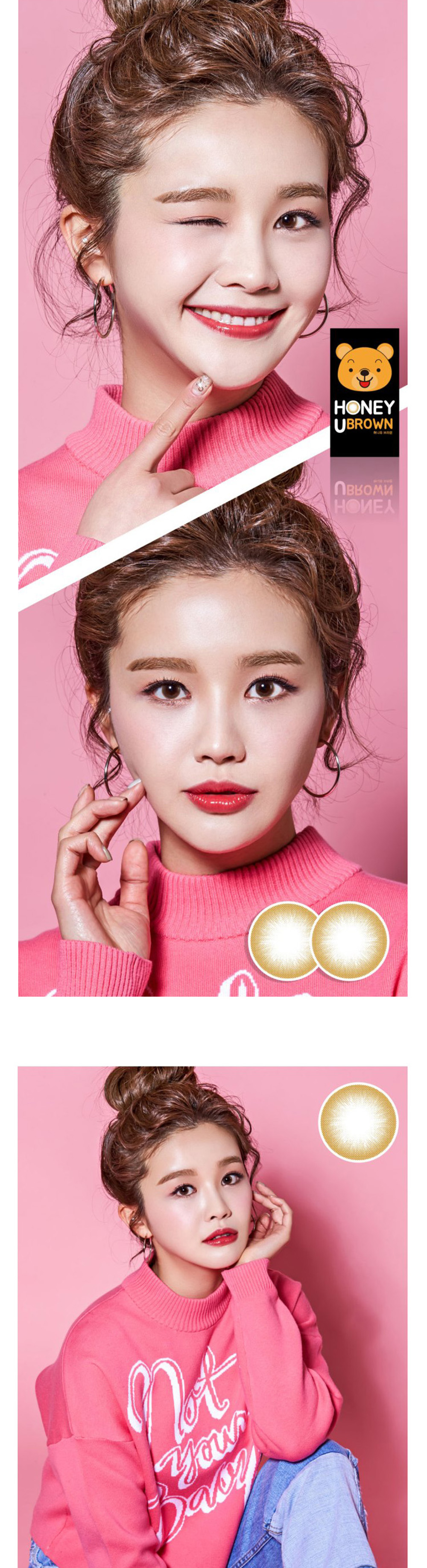 [1 Month/ブラウン] アン ハニー・ユー (1箱 2枚)