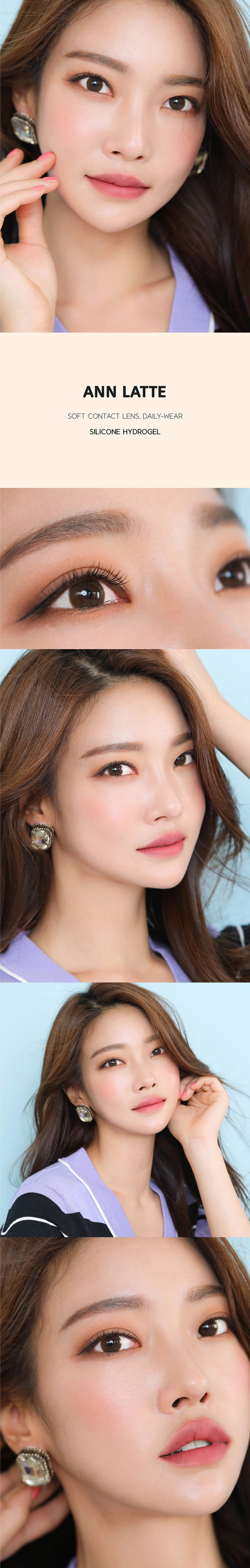 [1 Month/ブラウン] アン ラテ シリコン(1箱 2枚)