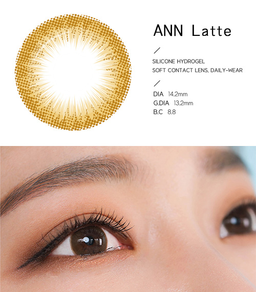 [1 Month/ブラウン] アン ラテ シリコン(1箱 2枚)2