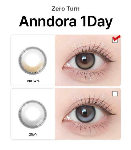 [1 Day/ブラウン] ゼロターン・アンドラ ワンデー (1箱 10枚)5