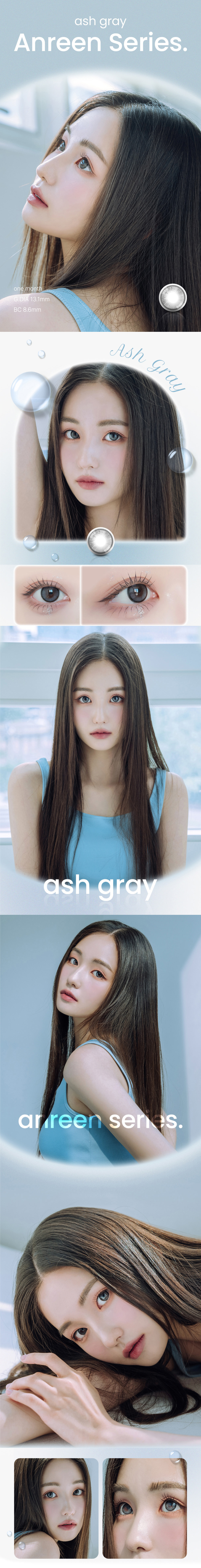 [1 Month/アッシュ グレー] アンリン シリーズ (1箱 2枚)